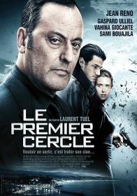 【首发于高清影视之家 】原始轮回[国英多音轨+简繁英字幕] Le premier cercle 2009 BluRay 1080p 2Audio DTS-HD MA 5.1 x265 10bit-ALT