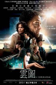 云图(蓝光特效中英双字) Cloud Atlas 2012 HK BD-1080p X265 10bit AAC 5.1 CHS ENG-UUMp4