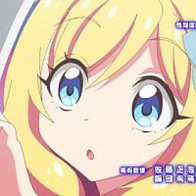 Jashin-chan Dropkick X - 10 (480p)(Multiple Subtitle)(70D09847)-Erai-raws[TGx]