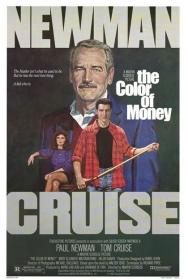 Il colore dei soldi (Scorsese, 1986)