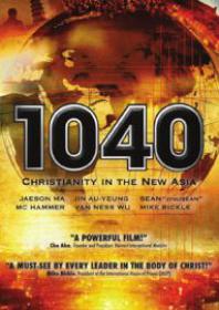 POtHS - Prophetic Times - 83 - 1040 Christianity in The New Asia - Wake up Christian Americans