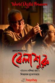 TheMoviesBoss - Belashuru (2022) 1080p CBR AMZN WEB-DL Bengali DDP2.0 H.264-themoviesboss