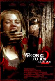 【首发于高清影视之家 】致命弯道2[中文字幕] Wrong Turn 2 Dead End 2007 UNRATED BluRay 1080p HEVC 10bit-MOMOHD