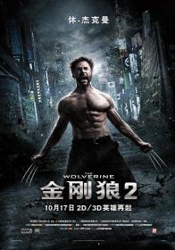 【首发于高清影视之家 】金刚狼2[国英多音轨+简英字幕] The Wolverine 2013 1080p BluRay DDP7 1 x264-MOMOHD