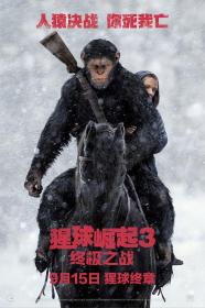 【首发于高清影视之家 】猩球崛起3：终极之战[国英多音轨+简繁英字幕] War for the Planet of the Apes 2017 1080p BluRay DDP7 1 x264-MOMOHD