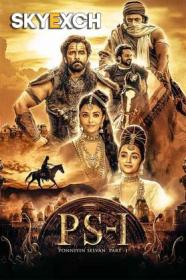 Ponniyin Selvan- Part One (2022) 720p Hindi (ORG Dubbed) HQ PreDVD Rip x265 HEVC AAC - CineVood