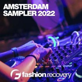 Amsterdam Sampler 2022 (2022)