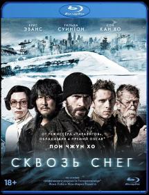 Snowpiercer 2013 HDRip-AVC ExKinoRay