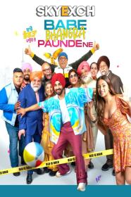 Baba Bhangra Paunde Ne (2022) Punjabi 720p HQ S-Print Rip x264 AAC - CineVood