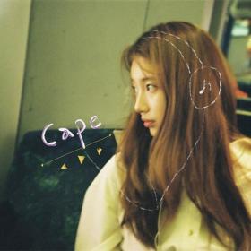 Suzy - Cape (2022) FLAC [PMEDIA] ⭐️