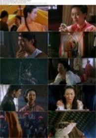 A Chinese Torture Chamber Story 1 1994 [+18] DVDRip x264-worldmkv