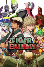 Tiger E Bunny-S01E01-25 2011 DLMux 1080p E-AC3
