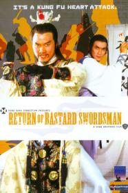 Return Of Bastard Swordsman (1984) [1080p] [BluRay] [YTS]