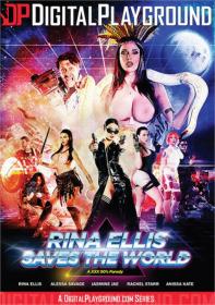 [DigitalPlayground] Rina Ellis Saves The World (2017) (1080p HEVC)