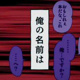 Human Bug Daigaku - 02 (720p)(Multiple Subtitle)(DAD1D575)-Erai-raws[TGx]