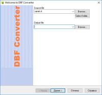 DBF.Converter.6