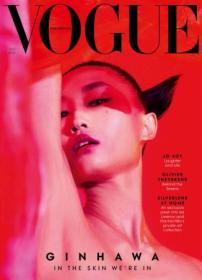 Vogue Philippines October 2022