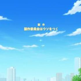 4-nin wa Sorezore Uso o Tsuku - 01 (480p)(Multiple Subtitle)(43C6A045)-Erai-raws[TGx]