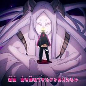 Boruto - Naruto Next Generations - 271 (720p)(Multiple Subtitle)(BC598410)-Erai-raws[TGx]