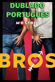 Mais que Amigos (2022) WEB-DL [Dublado Portugues] MOSTBET