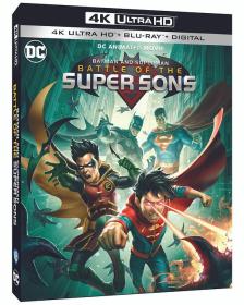 【首发于高清影视之家 】蝙蝠侠和超人：超凡双子之战[简繁英字幕] Batman and Superman Battle of the Super Sons 2022 2160p HDR UHD BluRay DTS-HD MA 5.1 x265-10bit-BATHD