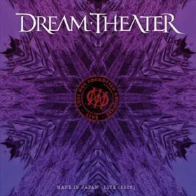 Dream Theater - Lost Not Forgotten Archives Made in Japan (2022) FLAC