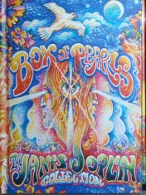 Janis Joplin - Box Of Pearls  The Janis Joplin Collection (2013)⭐MP3