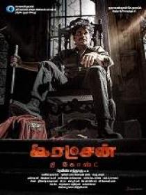 Rakshan The Ghost (2022) Tamil HQ HDRip - x264 - AAC - 700MB