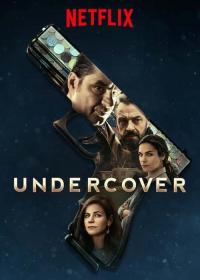 【高清剧集网 】卧底 第一季[全10集][中文字幕] Undercover 2019 S01 1080p WEB-DL H264 ACC-GoodWEB