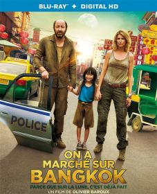 Progylka po Bankoky 2014 P HDRip