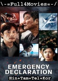 Emergency Declaration (2022) 720p WEB-HDRip Multi Audio [Hindi + Tamil + Telugu + Korean] x264 AAC DD2.0 ESub By Full4Movies