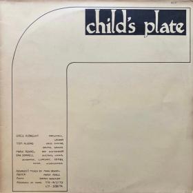 Dan Sorrell - Child's Plate (1974) LP⭐FLAC