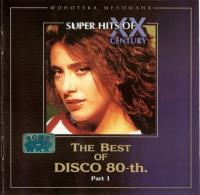 +VA - The Best Of Disco 80-th - Part 1 - 2004