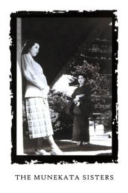 The Munekata Sisters (1950) [720p] [WEBRip] [YTS]