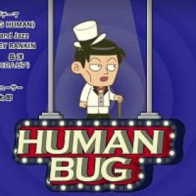 Human Bug Daigaku - 08 (480p)(Multiple Subtitle)(8491C8E9)-Erai-raws[TGx]