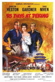 【首发于高清影视之家 】北京55日[简繁英字幕] 55 Days at Peking 1963 BluRay 1080p DTS-HD MA 5.1 x265 10bit-ALT