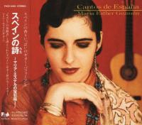 Cantos de Espana - Maria Esther Guzman - Works Of Llobet, Turina, Barrios & etc