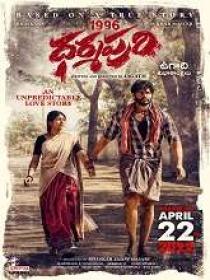 Www 51996 Dharmapuri (2022) Telugu HQ HDRip x264 AAC 700MB