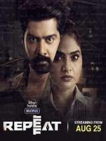 Www 5Repeat (2022) 1080p Telugu HQ WEB-DL AVC (DD 5.1-192kbps & AAC 2.0) 4.9GB