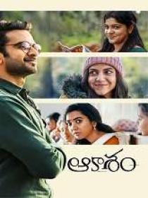 Www 5Aakasham (2022) Telugu HQ HDRip x264 AAC 400MB