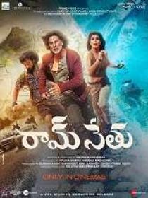 Www 5Ram Setu (2022) HQ HDRip - x264 - [Telugu + Tamil] - 250MB