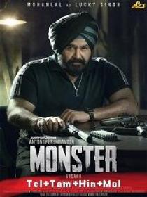 Www 5Monster (2022) HQ HDRip - x264 - [Tel + Tam + Hin + Mal] - 800MB