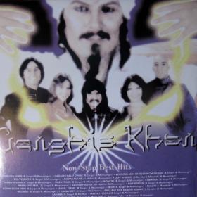 Genghis Khan - Non-Stop Best Hits [Japan] 2001 Mp3 320kbps Happydayz