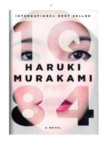 1Q84   ( PDFDrive )