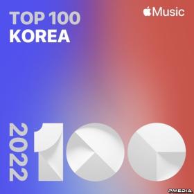 Top Songs of 2022 Korea (Mp3 320kbps) [PMEDIA] ⭐️