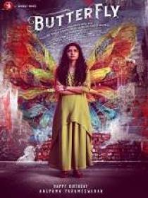 Butterfly (2022) Telugu HQ HDRip x264 AAC 250MB