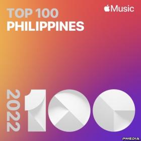 Top Songs of 2022 Philippines (Mp3 320kbps) [PMEDIA] ⭐️