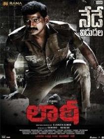 Laatti (2022) Telugu DVDScr x264 AAC 250MB