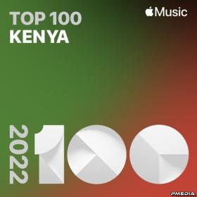 Top Songs of 2022 Kenya (Mp3 320kbps) [PMEDIA] ⭐️