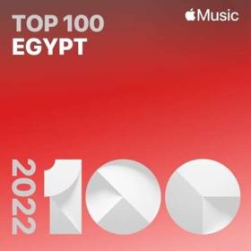 Top Songs of 2022 Egypt